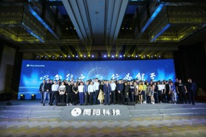 營銷中心（銷售部、售前支持部、商務(wù)部）